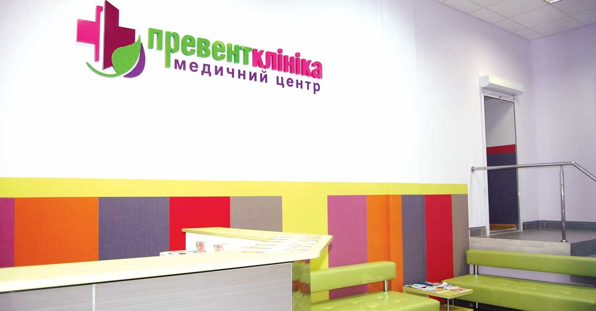 зображення_viber_2024-04-10_11-39-36-878